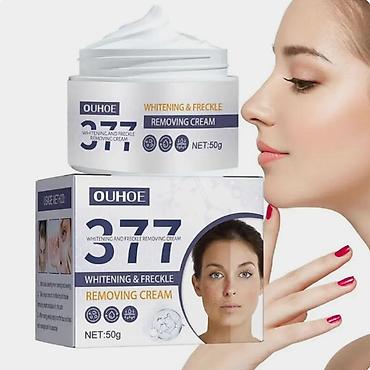 Уход за телом: ❄️ сша крем интенсивный отбеливающий антивозрастной с еbay аmazon и — 14