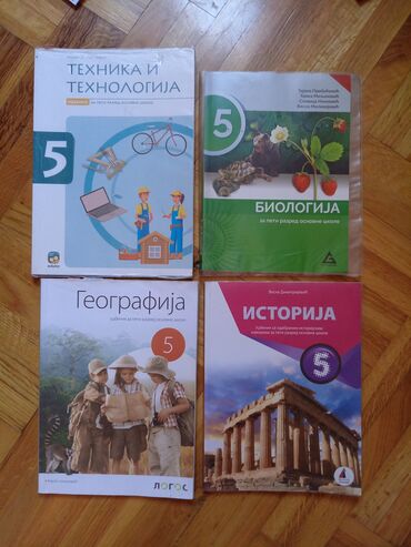olang cizme sa krznom: Udžbenici za 5.razred, kupljeni novi, neki su potpuno novi-