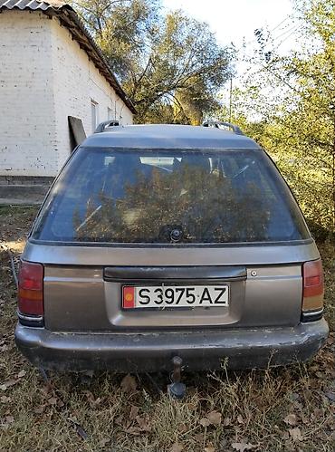 диски ssangyong rexton: Subaru Legacy: 1992 г., Механика, Бензин, Универсал — 6