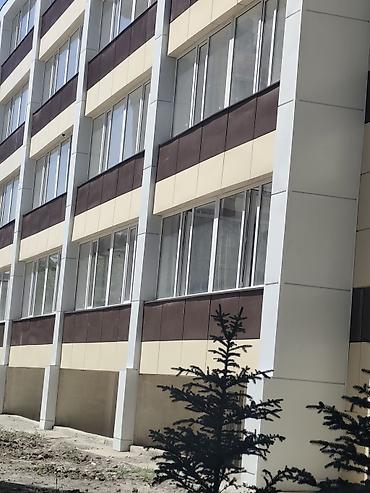 Сайдингдер: Туникафон туникофон туникофон туникофон туникафон туникофон туникафон lalafo.kg да — 9 Сайдингдер: Туникафон туникофон туникофон туникофон туникафон туникофон туникафон — 9