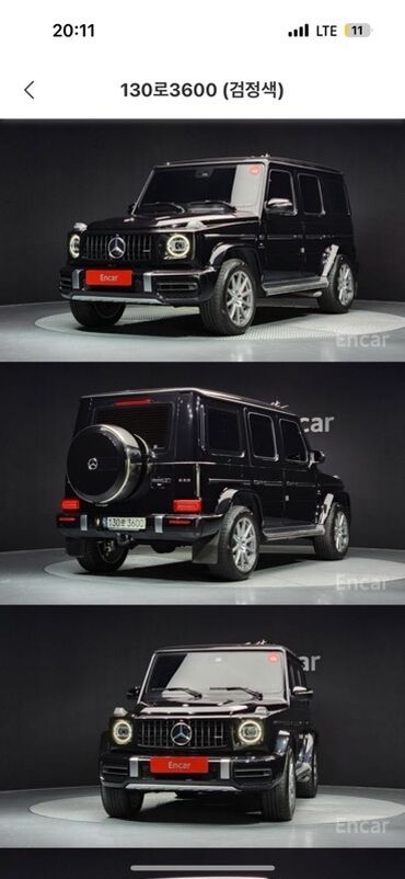 рассрочка авто бишкек без первоначального взноса: Mercedes-Benz G-Class: 4 л, Автомат, Бензин, Жол тандабас