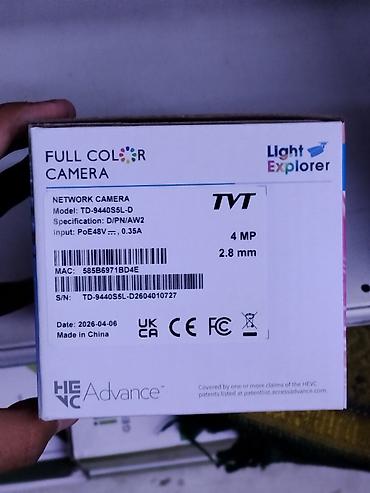 Фото и видеокамеры: IP-камера TVT Light Explorer Full Color, модель TD-9440S5L-D Основные — 2