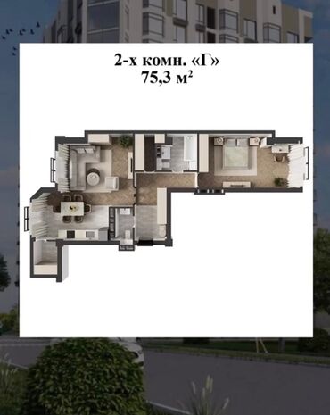 дом этажка: 2 бөлмө, 75 кв. м, Элитка, 12 кабат, ПСО (өзү оңдоп түзөтүп бүтүү үчүн)