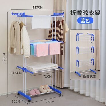 платье на утренник: Сушилка, цвет - Синий