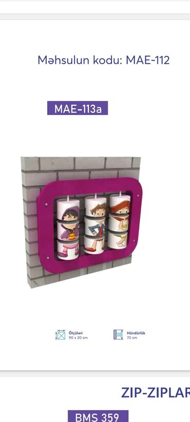 Manejlər: Uşaq meydançası üçün divara quraşdırılan oyun panelləri və yaylı — 1