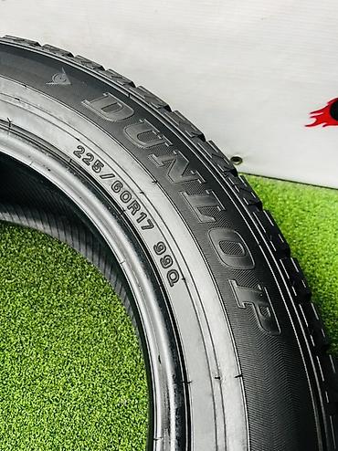 maxxis razr: Шины 225 / 60 / R 17, Зима, Б/у, Комплект, Легковые, Япония, Dunlop — 6