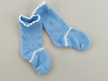 skarpety z pomponami: Шкарпетки, стан - Дуже гарний