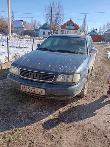 Audi: Audi A6: 1995 г., 2.6 л, Механика, Бензин, Универсал