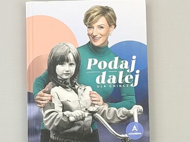 Книжки: Книга, жанр - Навчальний, мова - Польська, стан - Ідеальний