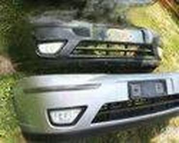 Branici: PREDNJI BRANIK ZA FORD C-MAX, FIESTA, FOCUS . | FORD velika ponuda — 31