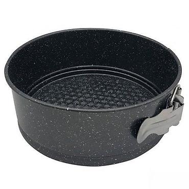 case za cizkejk prodaja: Kalup za tortu Kinghoff KH1546 26cm NOVO. Opis proizvoda — 1