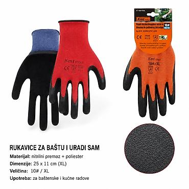 KMT Rukavice štampani dezen 9368986 Rukavice za baštenske, kućne