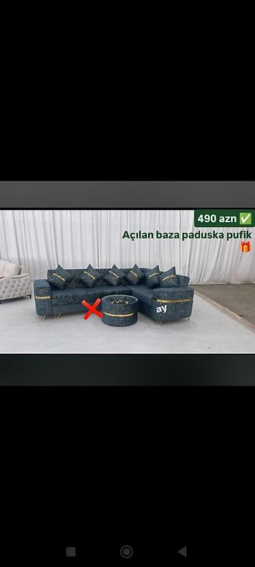 кожаный диван купить: Açılan baza funksiyalı künc divan dəsti. Xüsusiyyətlər: - Künc — 1