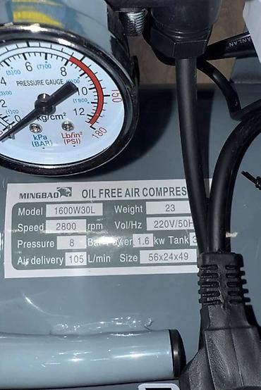Компрессоры: Безмасляный воздушный компрессор MINGBAO 1600W30L Основные — 2