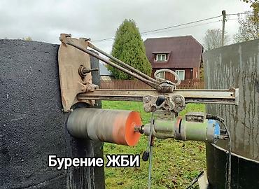 делавой метал: Алмазное бурение железобетона (ЖБИ) - Точное сверление отверстий — 1
