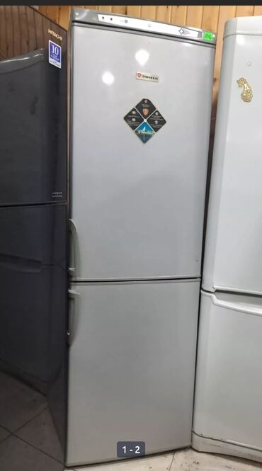 xaladeni: Холодильник Двухкамерный
