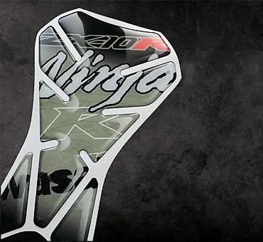 kurac: STIKERI - Kawasaki zx10r Tank pad -Stiker za rezervoar- 2327 📌 Opis — 2