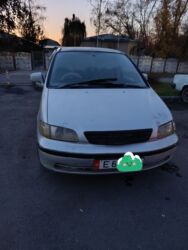 мухобойка хонда одиссей: Honda Odyssey: 1999 г., 2.3 л, Автомат, Бензин, Вэн/Минивэн