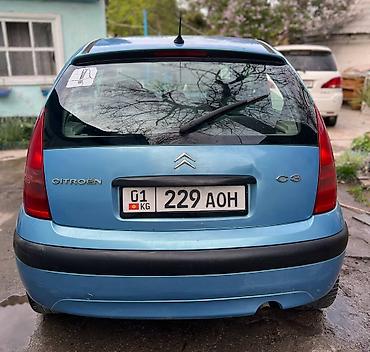 с4 2: Citroen C3: 2005 г., 1.4 л, Автомат, Бензин, Хэтчбэк — 2