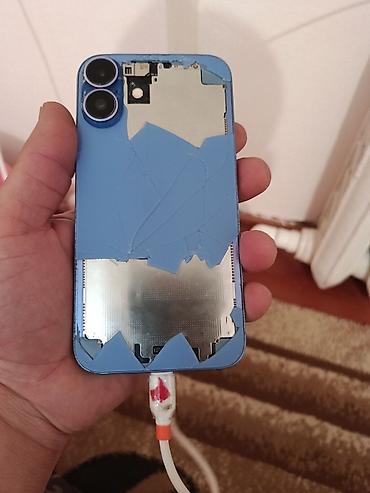 айфон 1: IPhone 16 — 5