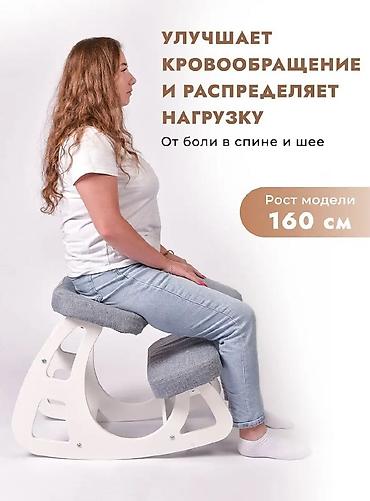 качан: Мектепке арналган отургуч, Колдонулган, МДФ, түсү - Ак — 2