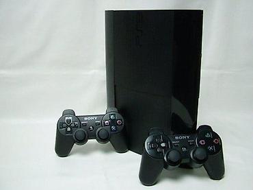 PS3 (Sony PlayStation 3): U ponudi je PlayStation 3 Super Slim konzola sa naslova. Stanje — 11