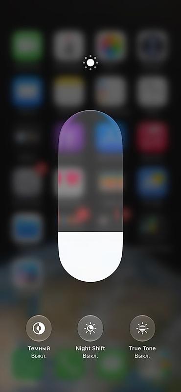 iphone 6 64gb цена в бишкеке: IPhone 12, Б/у, 64 ГБ, Midnight, Защитное стекло, 100 % — 5