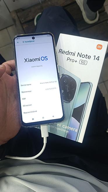 epson l3358: Xiaomi Redmi Note 14 Pro+ 5G китайский - Дисплей: безрамочный с — 1