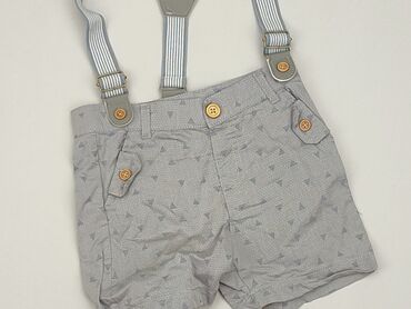 legginsy eqst: Dungarees, Cool Club, 6-9 months, condition - Very good