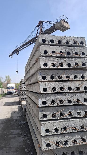 Пустотные плиты перекрытия: ЖБИ ЗАВОД Плиты перекрытия 12500 дөн баштап размерине жараша өзгөрөт — 4