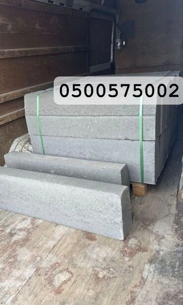 Дорожные бордюры: Дорожный бордюр, Прессованный, Бетонный, Новый — 9