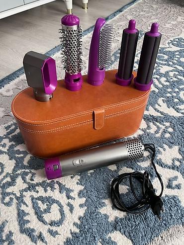 Мультистайлер Dyson, Для завивки