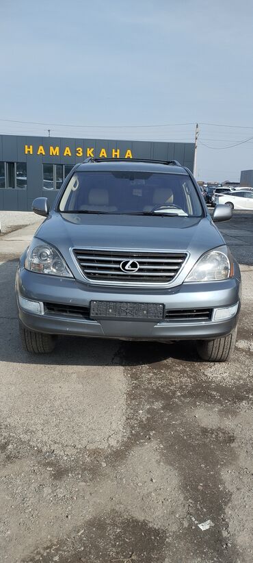 Lexus: Lexus GX: 2007 г., 4.7 л, Автомат, Бензин, Внедорожник