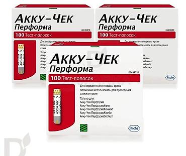 Глюкометрлер: 🩺 Тест-полоски и ланцеты в наличии! 🔹 АККУ-ЧЕК АКТИВ №50 — 1900 с 🔹 — 5