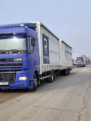 Грузовики: Грузовик, DAF, Стандарт, Б/у — 2