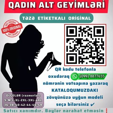 женские трусики бикини: Qadın Alt Geyimləri 👙 🔹 Təzə etikatkalı ✔️ 🔹 Keyfiyyətli material ✅