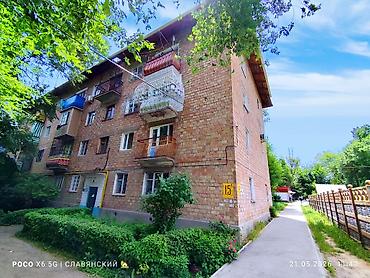 Кыймылсыз мүлк: 2 бөлмө, 41 м², 104-серия, 4 кабат — 1