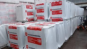 полимерное покрытие: Рулонная гидроизоляция ТехноНИКОЛЬ Техноэласт (Premium) Описание: - — 7