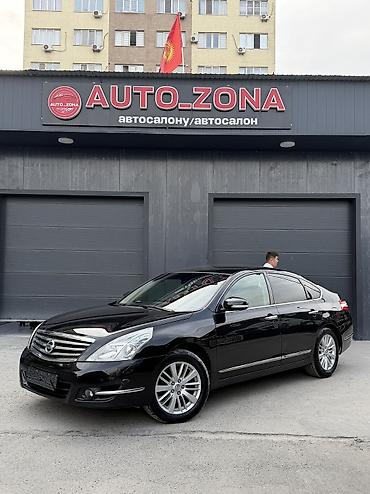 Nissan Teana: 2012 г., 2.5 л, Автомат, Бензин at lalafo.kg Nissan Teana: 2012 г., 2.5 л, Автомат, Бензин