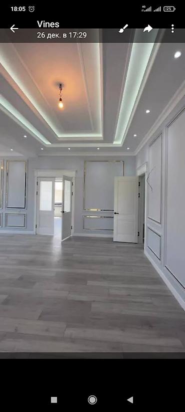 Другие специальности: Ремонт квартир и домов под ключ надёжно,быстро и качественно любой — 3