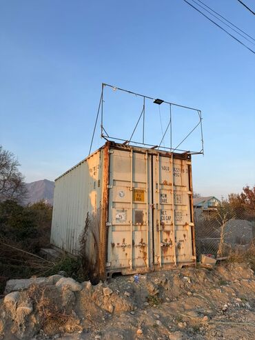 снять комнату на длительный срок: Переоборудованный морской контейнер под торговую точку/офис