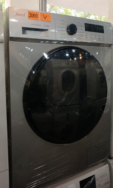 sharp paltaryuyan: Paltaryuyan maşın Gorenje, 6 kq, İşlənmiş, Avtomat, Qurutma var, Kredit var, Ödənişli çatdırılma