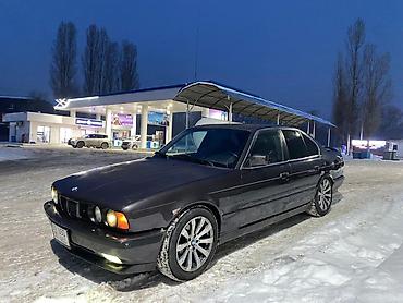 BMW: BMW 5 series: 1993 г., 2.5 л, Механика, Бензин, Седан — 1