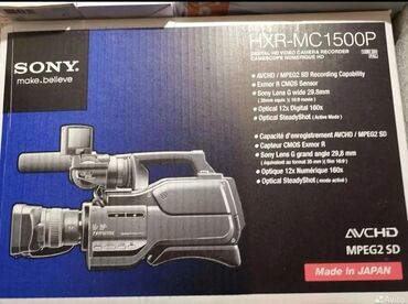 sony ax2000e: Sony HD 1500 Yep Yeni Nol Prabeq Rasiyadan Gəlib