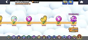 Другие игры и приставки: Аккаунт Brawl Stars «Melisson» - Путь к славе: 112 720 трофеев, Лига — 16