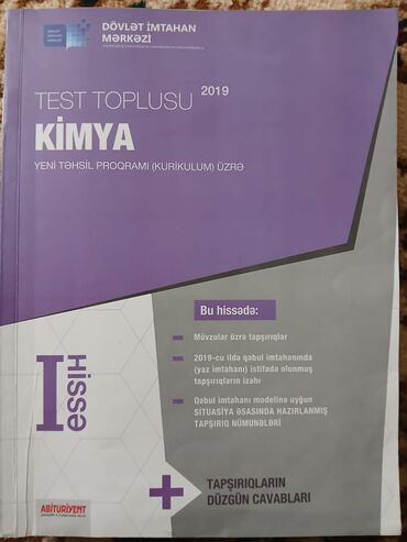 cereke kitabı oxu: Kimya dim toplular. İstəyə tək təkdə götürə bilər tək tək qiyməti 3