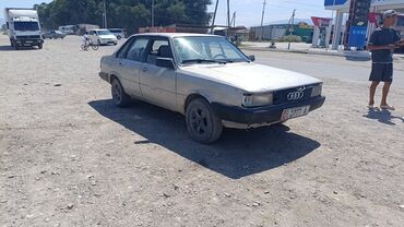 кпп ауди 80: Audi 80: 1.8 л, Механика, Бензин