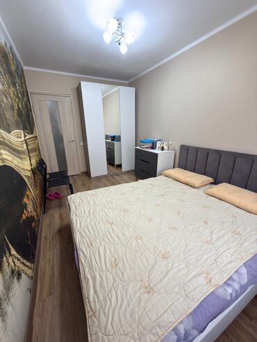 Продажа квартир: 2 комнаты, 43 м², 104 серия, 2 этаж — 5