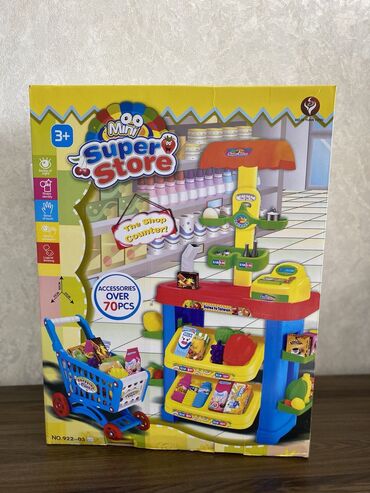 магазин детских игрушек: Супермаркет для детей самая любимая игрушка абсолютно для всех деток!