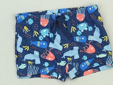 lidl spodenki chłopięce: Shorts, Cool Club, 2-3 years, 98, condition - Very good